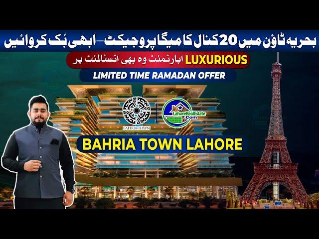 Al Waiz Tower Bahria Town | 20 Kanal Luxury Apartments | Limited-Time Ramadan Offer!