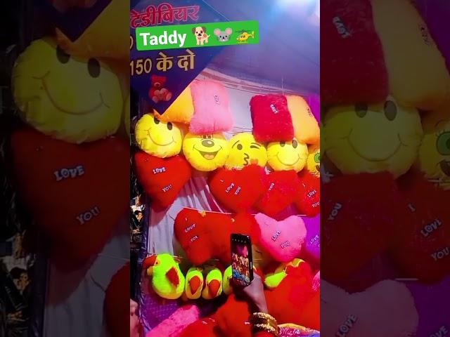 taddy video #shorts #viral #trending #yt shorts #ishika baby vlogs