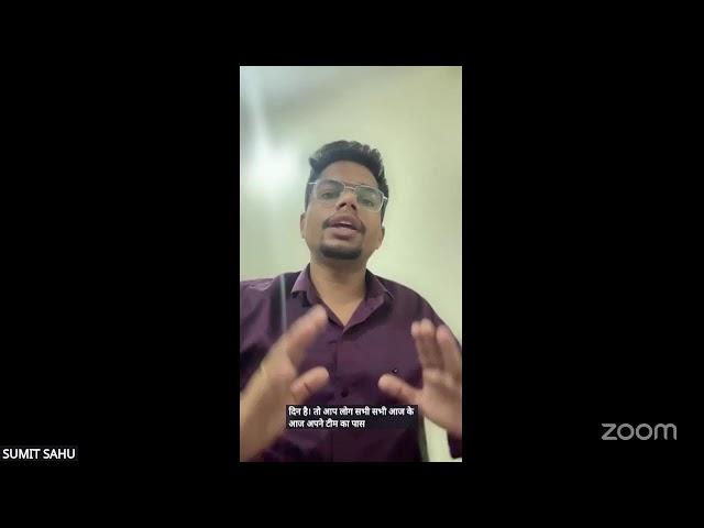 SMB FOUNDER MR. NARAD SAHU's Zoom Meeting