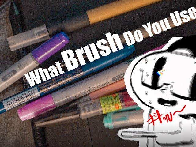 绘画人包中必备手绘/板绘工具-2023【抖抖村】|What‘s in professional Artist’s Bag. Best Brush and Drawing Device 2023