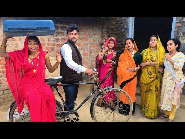 नन्द पेट से होती है तो देखिए भोजाई करने - धरने के लिए कैसे जाती हैं || KIRAN SINGH OFFICIAL |#comedy