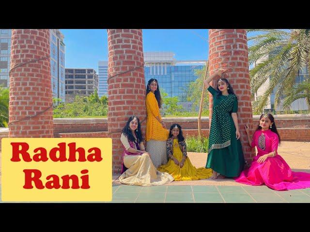 Radha Rani | Mithe Ras Se Bharyo Re | Radha Krishna Song | Krishna Bhajan |