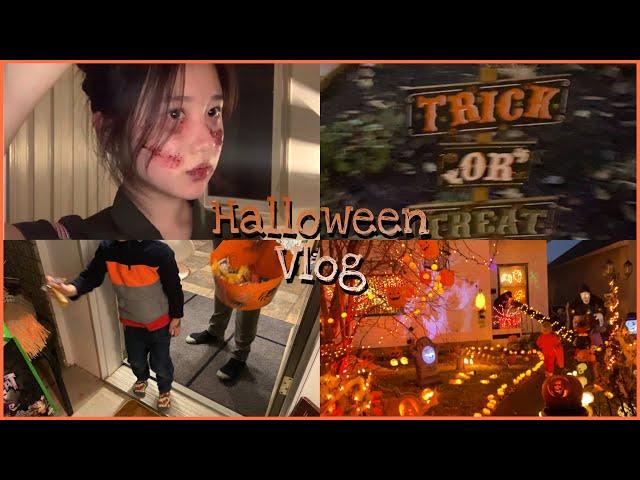 캐나다 06년생 유학생 할로윈 trick or treating VLOG 복잡시끌 순수한 동심의 세계로  / 첫브이로그 / Halloween