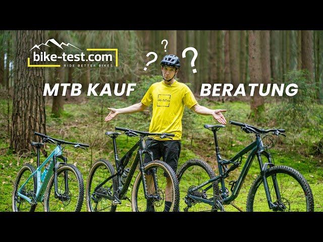 5 Tipps vor dem Mountainbike Kauf