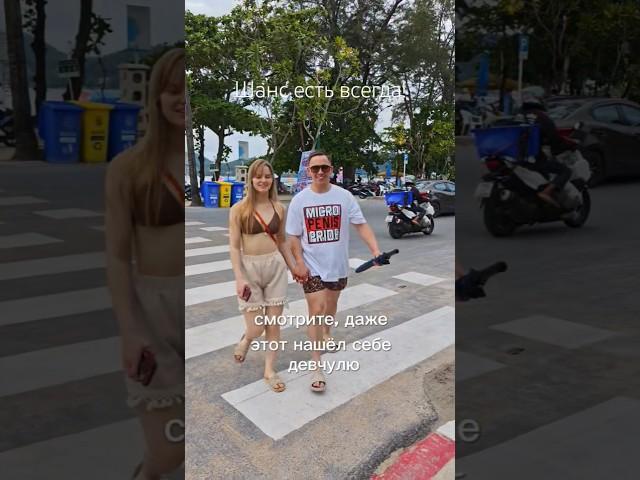 ты тоже кому-то нужен #приколы #юмор #смех #любовь #love #shorts