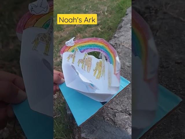 Noah's Ark #shortvideo #reelsvideo #reels #sundayschoolcraft #biblestory #art #ark