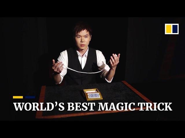 Chinese magician performs world’s best magic trick