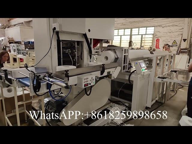 Oman automatic maxi roll tissue paper band saw cutting machine #maxirollmachine #papercuttingmachine