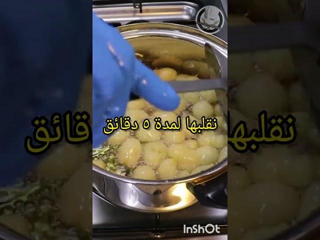 فيديو سريع لطريقة تحضير لقمة القاضي | العوامة