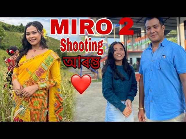 MIRO 2Shooting আৰম্ভ..Finally i met my childhood crush//Jayantapao//Ranjumili//Chitralekhadoley//