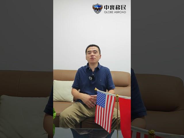 华人在美国人数猛增，说明了什么 #美国杰出人才移民 #移民美国 #eb1a