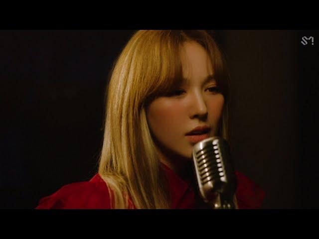 WENDY 웬디 'When This Rain Stops' Live Video