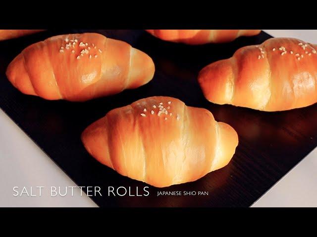  SALT BUTTER ROLLS(Breads) recipe [Crispy Crust & Super Soft inside] / Japanese-style Shio Pan/ 소금빵