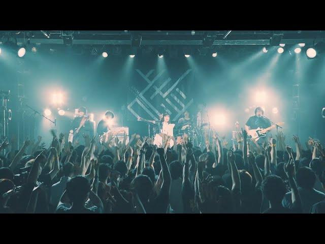 嘘とカメレオン「JOHN DOE」ライブ映像 (2019.7.5 at LIQUIDROOM)