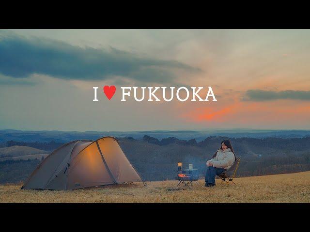 [큐슈 여행] I  Fukuoka⭐｜여행박사