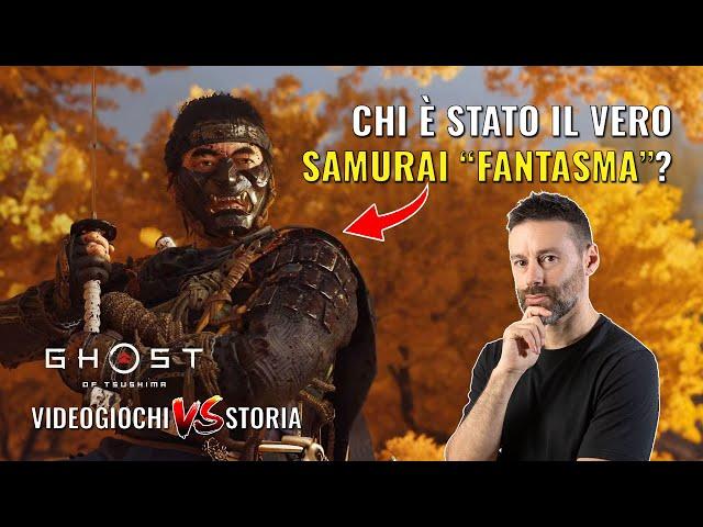 Come si diventava un SAMURAI FANTASMA? | GHOST OF TSUSHIMA