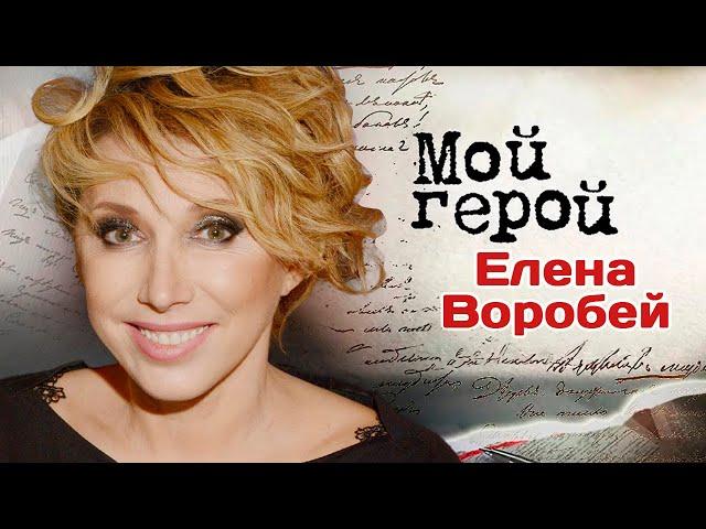 Елена Воробей про конфликт с Садальским, новый женский юмор и свою первую театральную награду