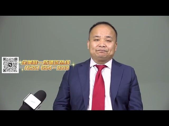 发生交通事故后如何用英语沟通