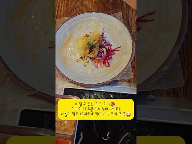 How to make pretty spring rolls