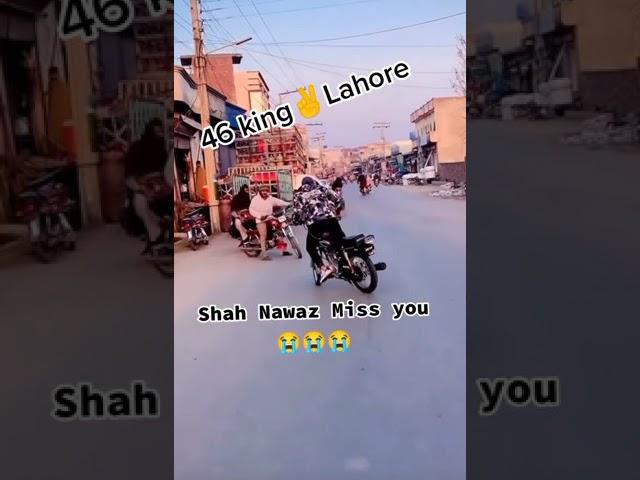 #shortvideo Miss you shah Nawaz 46