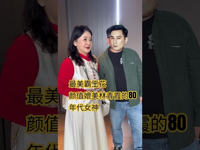 在香港电影的历史长河中，有一位女星凭借一部电影迅速走红，成为家喻户晓的明星，她就是胡慧中。当年倾国倾城的胡慧中以电影《霸王花》中的精彩表现，被赞为 “千面女郎”。#胡慧中 #霸王花 #香港电影
