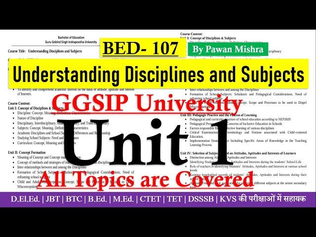 Understanding Disciplines and Subjects | Unit 1 | B.Ed. Semester 1 | Pawan Mishra