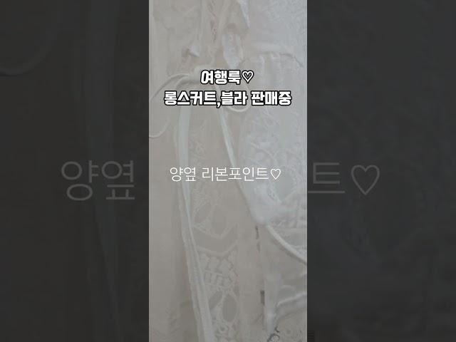 구매문의 DM주세요️#치마 #롱치마 #이쁜옷 #레이어드 #봄코디 #여름코디 #옷가게추천 #나들이룩 #모임룩 #40대 #50대 #샤랄라 #여행 #워킹맘 #꽃놀이 #여행룩 #