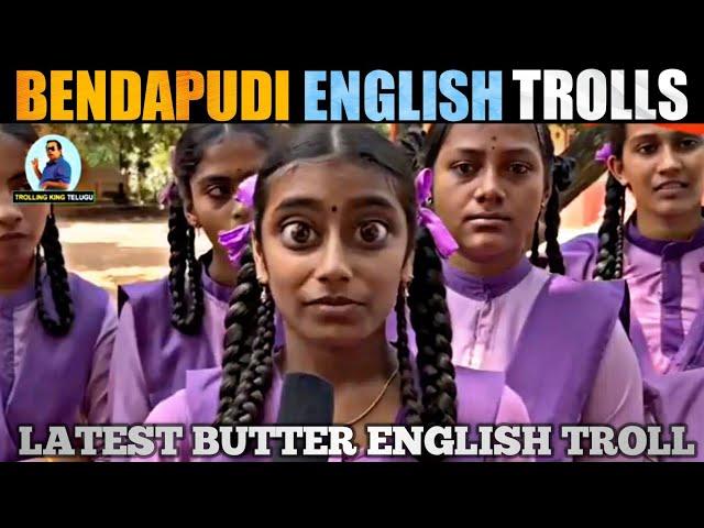 AP BENDAPUDI STUDENTS LATEST FUNNY TROLL | AP RESULTS TROLL | BENDAPUDI STUDENTS TROLL | FUNNY TROLL