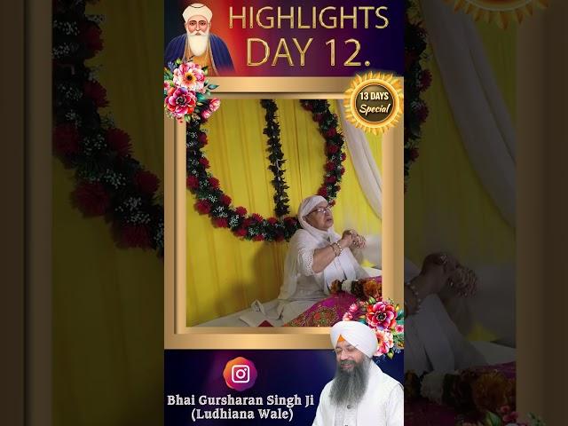 Day 12 | Dhan Guru Nanak Ji | 13 Days Special