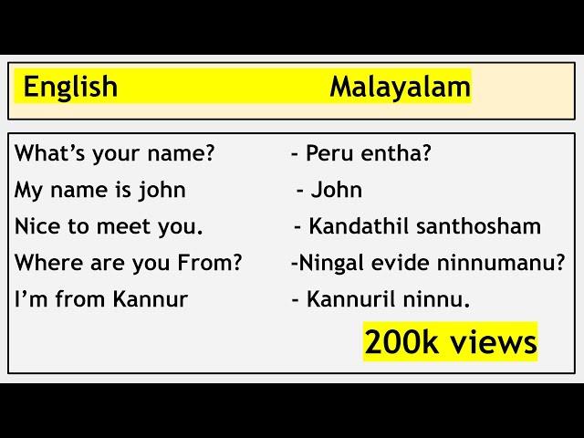 Learn Malayalam through English  English Malayalam Conversation