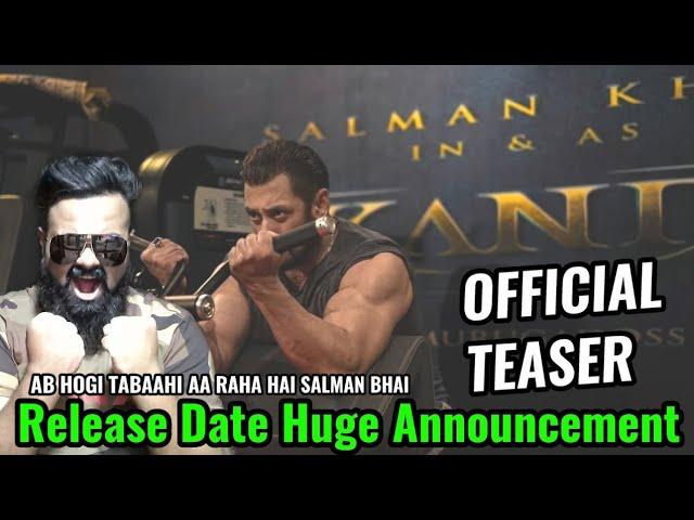 MEGASTAR SALMAN KHAN'S SIKANDAR OFFICIAL TEASER RELEASE DATE HUGE ANNOUNCEMENT | AAMIR ANSARI