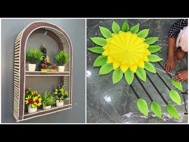 Home decoration idea | Paper crafts idea | Wall hanging shelves