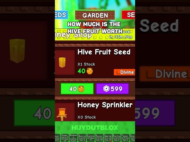 How much is the Hive Fruit worth? #huydutblox #roblox #growagarden