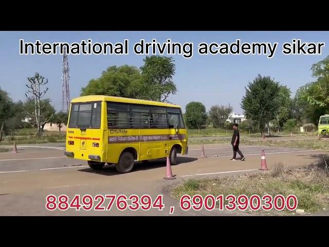 International Driving Academy Sikar | DP trade test