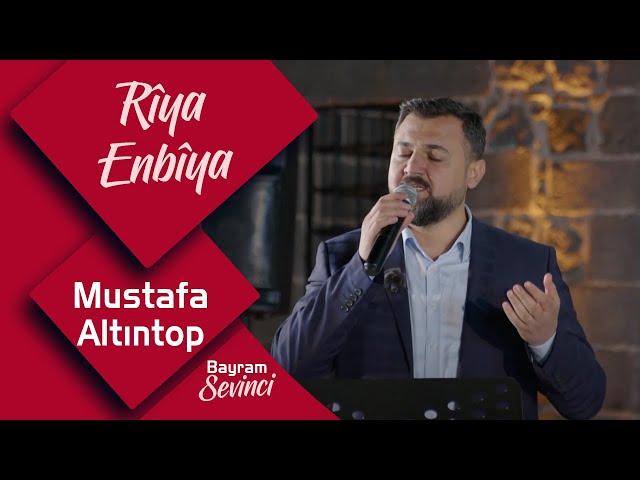  Rîya Enbîya | Mustafa Altıntop 