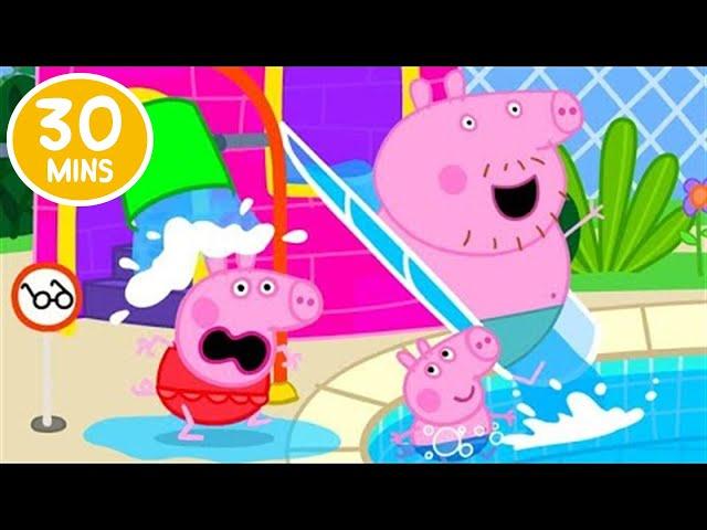 The Waterpark!  | Peppa Pig Full Episodes