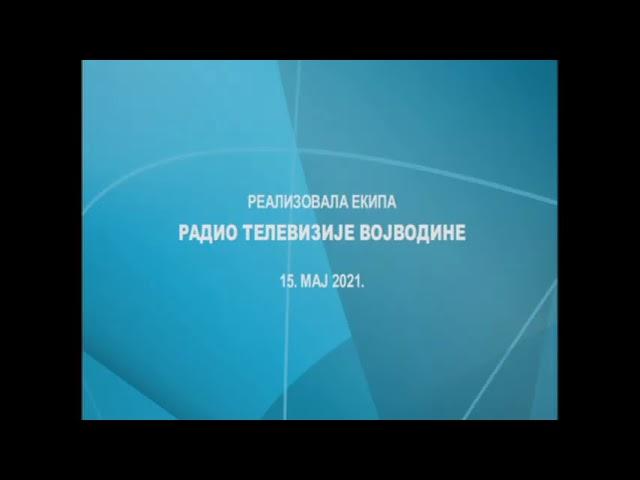 Прес биро Покрајинске владе Live Stream