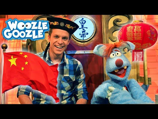 Was wissen wir über China? l WOOZLE GOOZLE