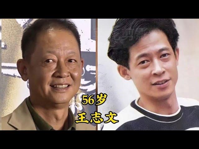 20位老戏骨颜值今昔对比，个个演技一流，你最喜欢谁