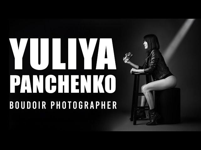 Orlando Boudoir and Nude Photographer (Yuliya Panchenko Trailer)