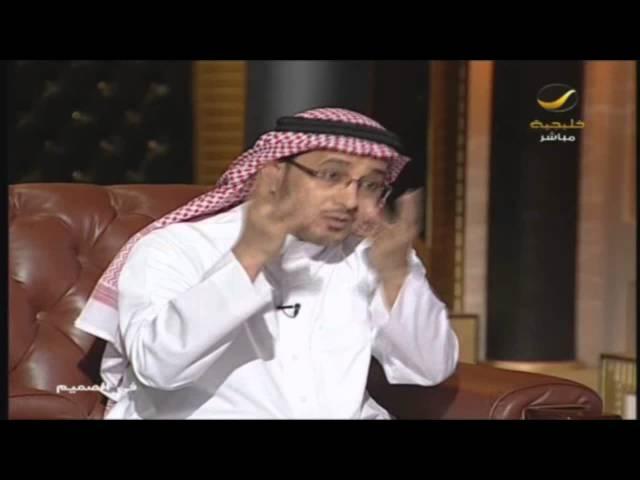 برنامج في الصميم مع د.أحمد راشد بن سعيد | #في_الصميم #روتانا_خليجية