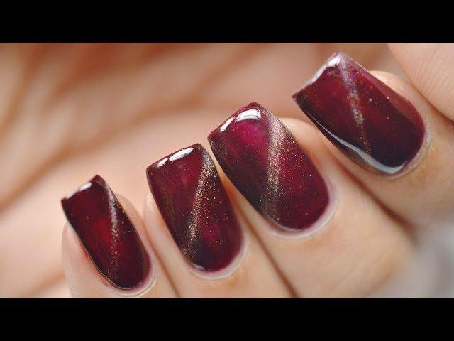 How to use magnetic gel nail polish |  BORN PRETTY  Holographic Chameleon Magnetic Cat Eye Gel