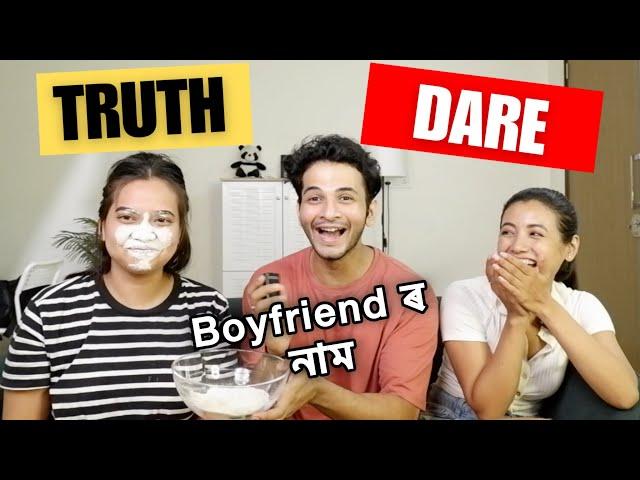 Truth or Dare challenge  Pompi’s boyfriend name