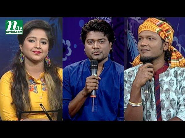 Matir Gaan | Ayesha Jebin Dipa & Dipu | P| EP 86 | মাটির গান | Music Show