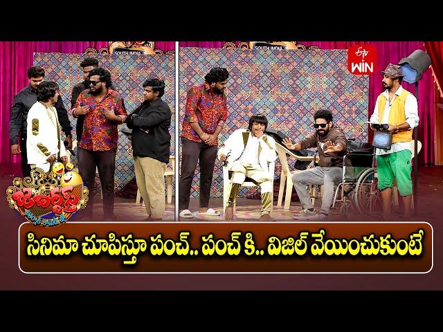 Super Saddam & Yadamma Raju Performance | Jabardasth | 8th February 2025 | ETV Telugu