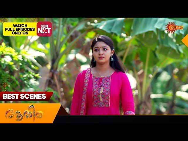 Aathira - Best Scenes | 10 Mar 2025 | Surya TV Serial