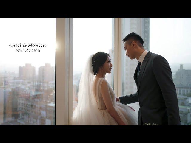 WEDDING SDE Ansel & Monica 台中婚禮紀錄 林酒店 TheLin | 婚禮錄影/快剪快播 /婚錄推薦