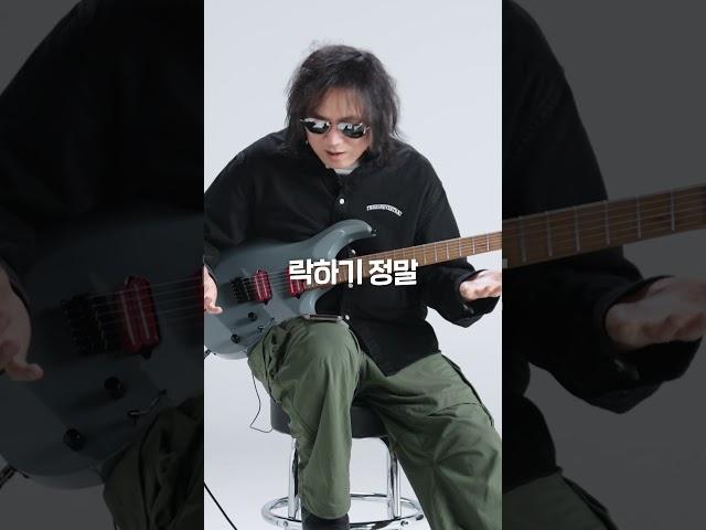 칼을 갈고 만든 국산기타