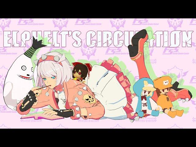 Elphelt's Circulation [Guilty Gear Animation]