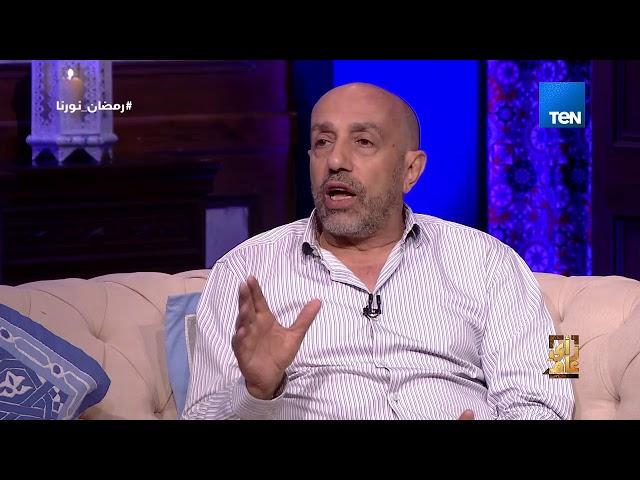 رأي عام - أحمد صيام: أنا عمري ماخوفت من ممثل زي ماخوفت من عادل إمام